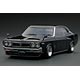 1/43 Nissan Laurel 2000SGX (C130) Black