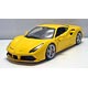 1/24 フェラーリ 488GTB(イエロー)