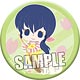 chipicco るーみっくわーるど 缶バッジ「音無響子」