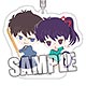 chipicco るーみっくわーるど アクリルキーホルダー「九能帯刀&九能小太刀」