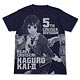 艦隊これくしょん -艦これ- 羽黒改二オールプリントTシャツ/ネイビー-L