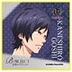 B-PROJECT~鼓動*アンビシャス~ ジャケットコースター 金城剛士
