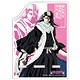 「BLEACH」アクリルマルチスタンド 04 (朽木白哉)