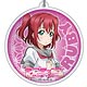 ラブライブ!サンシャイン!! アクリルキーホルダー 黒澤ルビィ