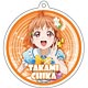 ラブライブ!サンシャイン!! リフレクションキーホルダー 高海千歌