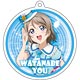 ラブライブ!サンシャイン!! リフレクションキーホルダー 渡辺曜