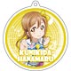 ラブライブ!サンシャイン!! リフレクションキーホルダー 国木田花丸