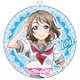ラブライブ!サンシャイン!! デカクリーナー 渡辺曜