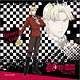 D.Gray-man HALLOW マイクロファイバー ハワード・リンク