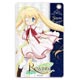 『Rewrite』 スリムソフトパスケース 中津静流