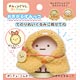 MR71808 すみっコぐらし お着替えすみっコ とんかつ