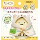 MR71809 すみっコぐらし お着替えすみっコ ねこ