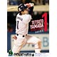 山田哲人(東京ヤクルトスワローズ) 2017年カレンダー