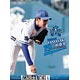 山崎康晃(横浜DeNAベイスターズ) 2017年カレンダー