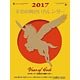 幸せの黄色いカレンダー 2017年カレンダー