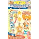 アイカツスターズ! アイカツドレスチャームポップ ホットバカンスドレス