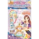 アイカツスターズ! アイカツドレスチャームセクシー フェミニンロータスドレス