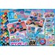 スーパーアクアビーズDX(デラックス)