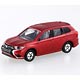 トミカ No.70 三菱 アウトランダー PHEV(初回特別仕様)