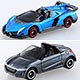 トミカ ギフト オープンカーセレクション