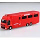 ロングタイプトミカ No.137 いすゞ ギガ 拠点機能形成車