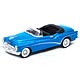 1/24 BUICK SKYLARD 1953 コンバーチブル(ブルー)