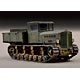 1/72 ソビエト軍 砲兵トラクター コミンテルン プラモデル