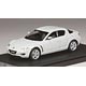1/43 マツダ RX-8 (SE3P) スノーフレークホワイトパール