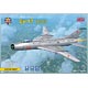 1/72 露・スホーイSu-17初期型戦闘爆撃機 プラモデル