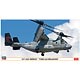 1/72 MV-22B オスプレイ VMM-265 ドラゴンズ プラモデル