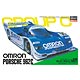 1/24 オムロン ポルシェ 962C プラモデル
