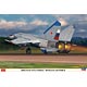 1/72 ミグ25PD フォックスバット “ロシア空軍” プラモデル