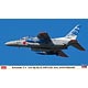 1/72 川崎 T-4 “11th SQ ブルーインパルス 創隊20周年” プラモデル