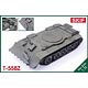 1/35 T-55BZ装甲工兵車BUT-55ドーザー付き プラモデル