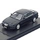 1/43 MAZDA EUNOS 500 20F (1994) ディープグリーンマイカ