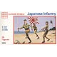1/32 WW.II 日本陸軍歩兵フィギュアセット プラモデル