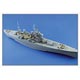 ビッグエド 1/350 英戦艦キングジョージV ビッグEDパーツセット タミヤ用
