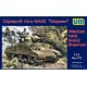 1/72 米・M4A2シャーマン初期型中戦車(75mm) プラモデル