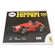 1/20 フェラーリ 500 1952年 F1GP プラモデル