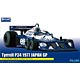 1/20 グランプリシリーズ No.17 ティレル P34 1977 日本GPロングホイールバージョン