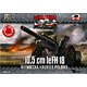 1/72 独・10.5cm leFH 18軽榴弾砲 プラモデル