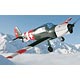 1/48 ビュッカー Bu 181 ベストマン 「海外仕様」 プラモデル