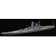 1/700 日本海軍 戦艦大和 (タミヤ31113用)