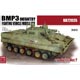 1/72 BMP-3 歩兵戦闘車 中期型 プラモデル