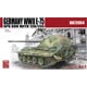 1/72 WWIIドイツ E-75 自走砲 128/L55砲 装備 プラモデル