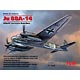 1/48 ユンカース Ju88A-14 爆撃機 プラモデル