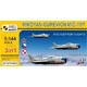 1/144 MiG-19P 「迎撃隊」(ソ連、チェコ、ポーランド) プラモデル