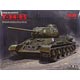 1/35 ソビエト T-34/85 プラモデル