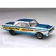 1/25 1965 プリムス HEMI スーパーストック “メルローズ・ミサイル” プラモデル