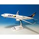 デスクトップモデル 1/130 737-800W JA73NL